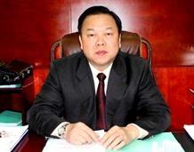 PM appoints chairman of State capital management committee