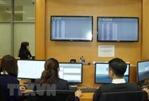 Government raises US2.52 billion from G-bonds