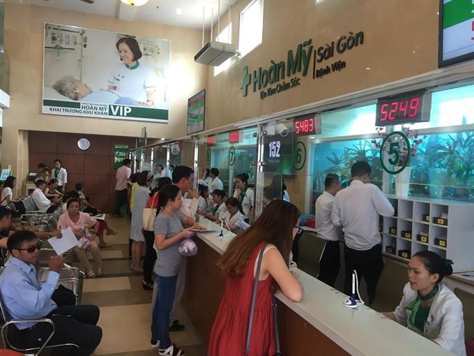 Ministry of Health encourages development of private hospitals