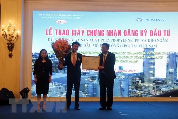 Ba Ria-Vung Tau grants investment certificate for 1.2b chemical project