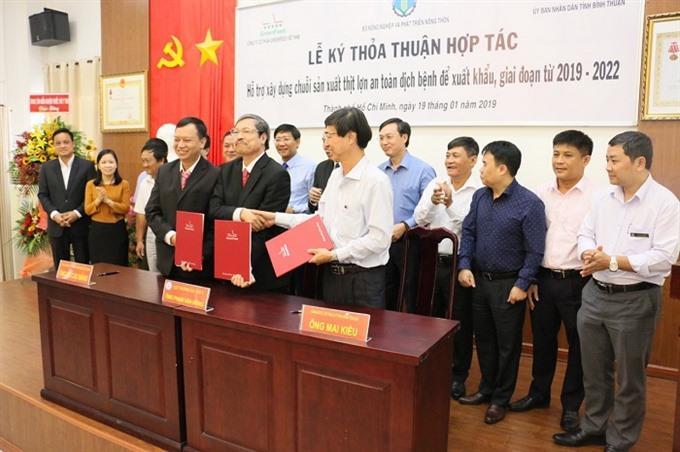 GreedFeed aims for safe pork