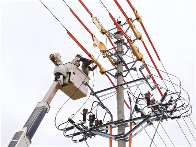 MoIT concerned over potential electricity shortages
