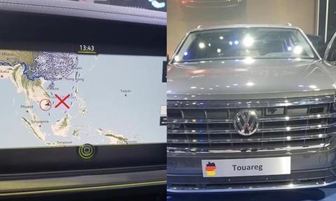 MoIT requires control on products with Chinas nine-dash line