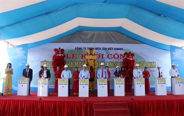 Central province eyes 70m stainless steel factory