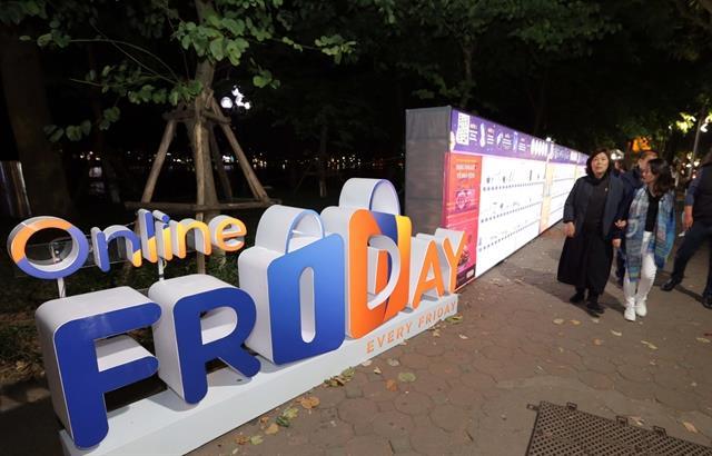 Online Friday 2019 kicks off