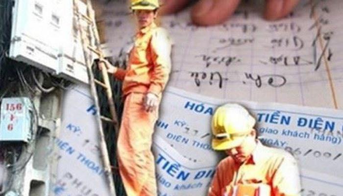 Power price to rise 8% this month