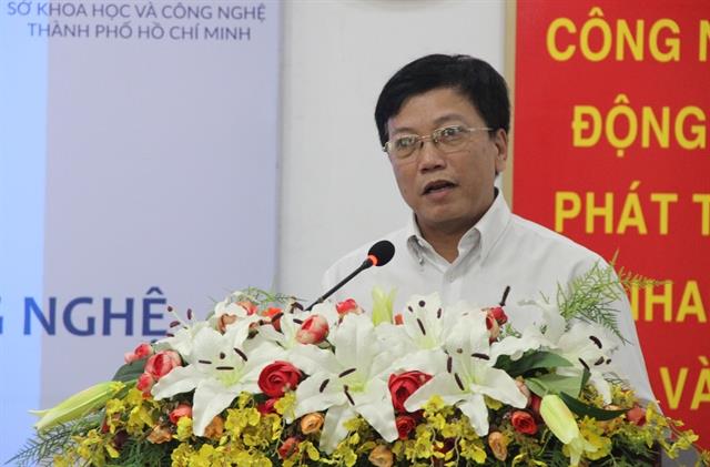 HCM City dept fosters growth of science and technology businesses