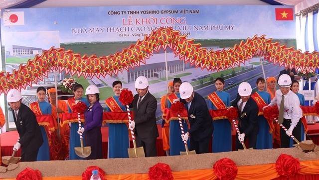 Work on 50m gypsum factory starts in Ba Ria-Vung Tau