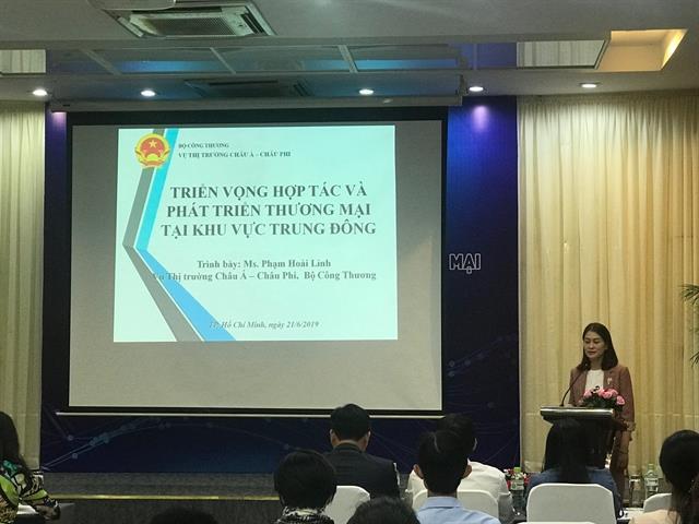 VN exports should target West Asia: conference