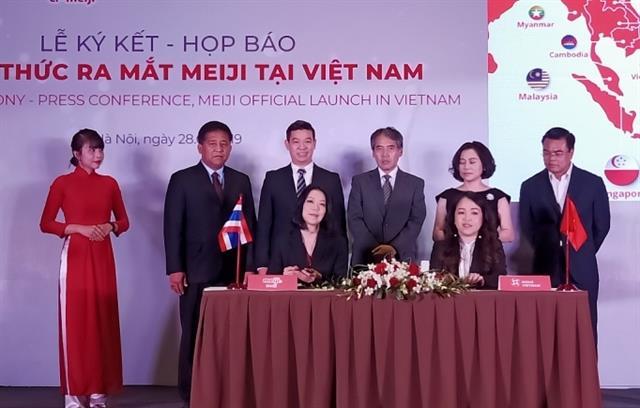 Ikigai Viet Nam to distribute Meiji products in Viet Nam