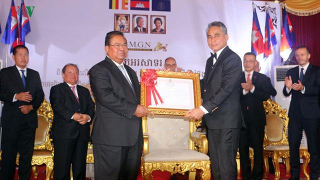 MNG Emperor Bank begins operations in Cambodia
