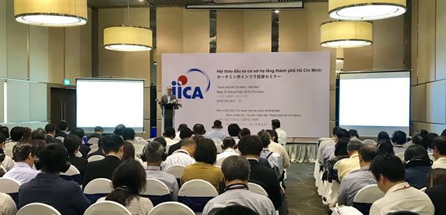 HCM City seeks public-private partnership in infrastructure development