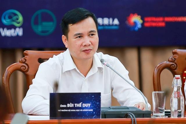 Big Data vital for AI development: MOST