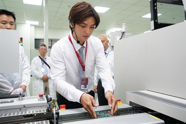 Central city debuts first high-tech electronic factory