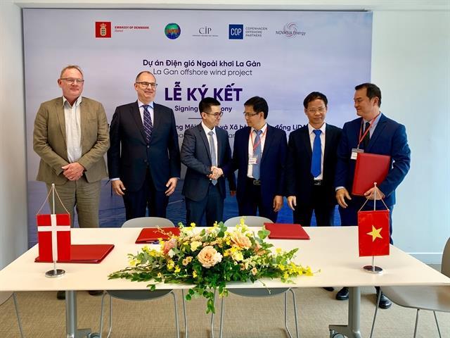 Site investigation contracts signed for 3.5 GW offshore wind power plant