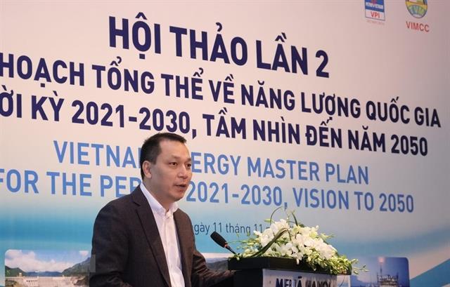 Master plan to help ensure harmonised energy development