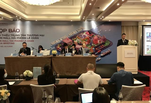 AEON Vietnam to open department store and supermarket in Hai Phong on December