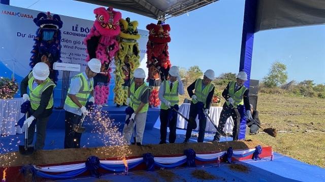 Tra Vinh to get 145m wind power plant