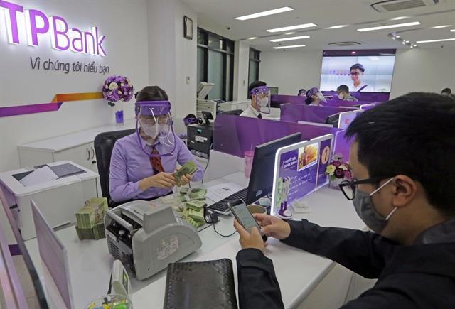 TPBank sees small profit gain, capital hike in 2020