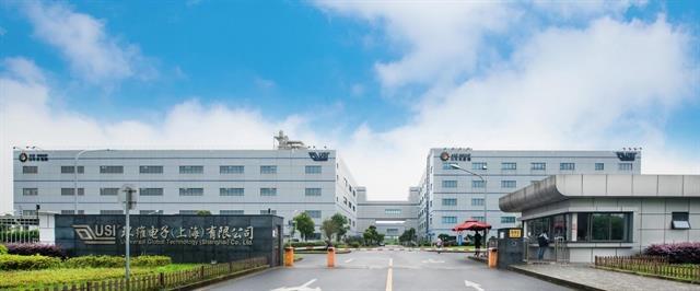 USI licensed for its electronics manufacturing facility