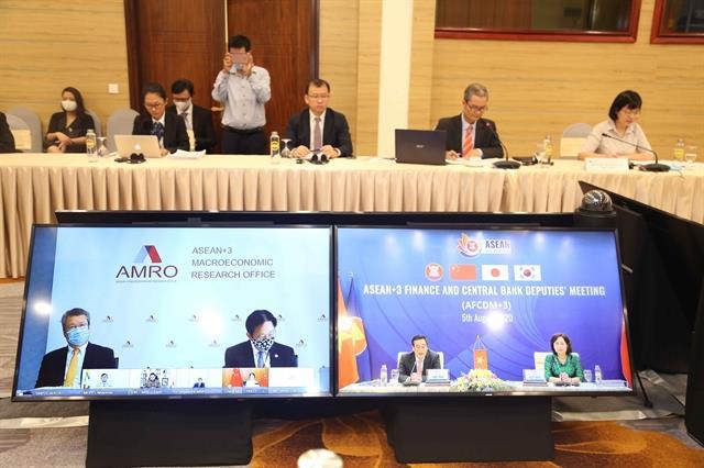 ASEAN3 senior finance officials review financial co-operation initiatives