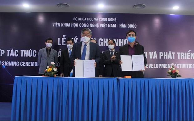 Viet Nam-RoK jointly-founded institute promotes RD in biotechnology