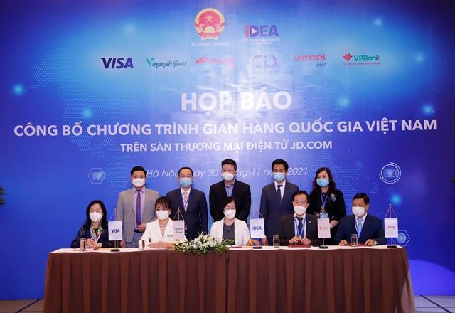 Viet Nam National Pavillion to be set up on Chinese JD.com platform