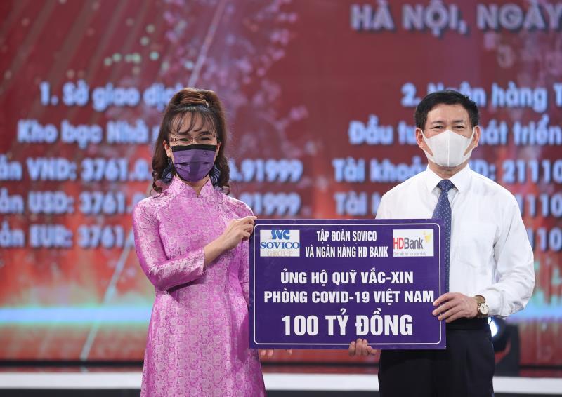 HDBank announces details of Government vaccine fund bank account