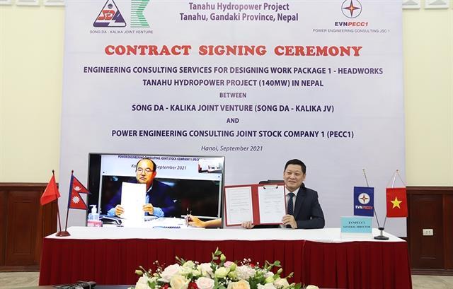 Viet Nams power company seals contract for hydropower project in Nepal