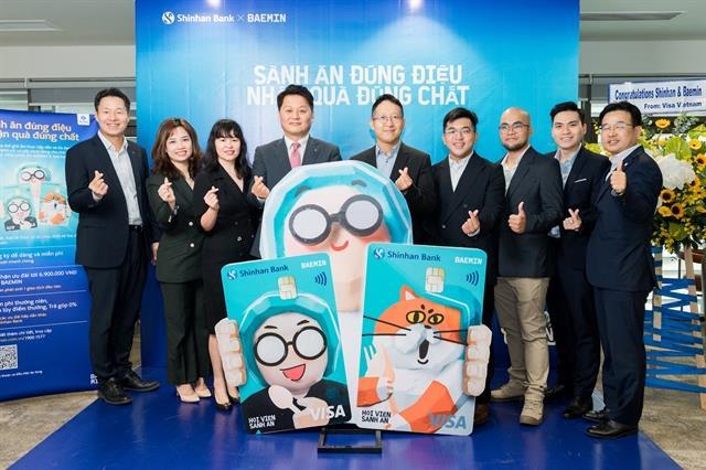 Baemin partners with Shinhan Bank to issue co-branded credit card