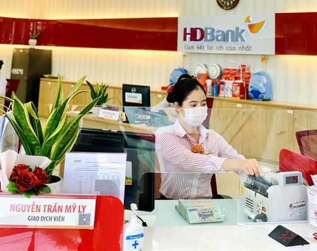 Viet Nams banking sector named among fastest growing in the world