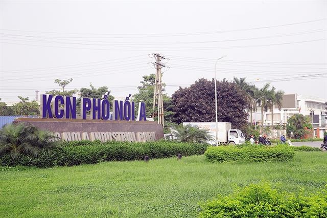 New incentives on taxes and land rental fee expected to take effect in April