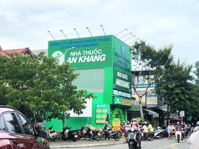 Pharmaceutical firms show mixed performance