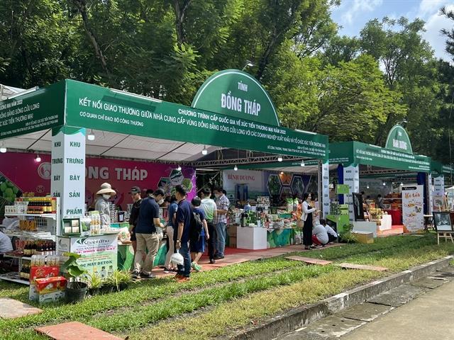 Exhibition, trade event held for southern provinces businesses