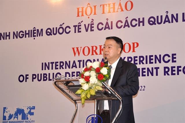 Progress made on public debt management: MoF