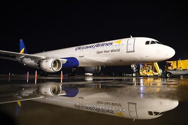 Vietravel requests to raise capital