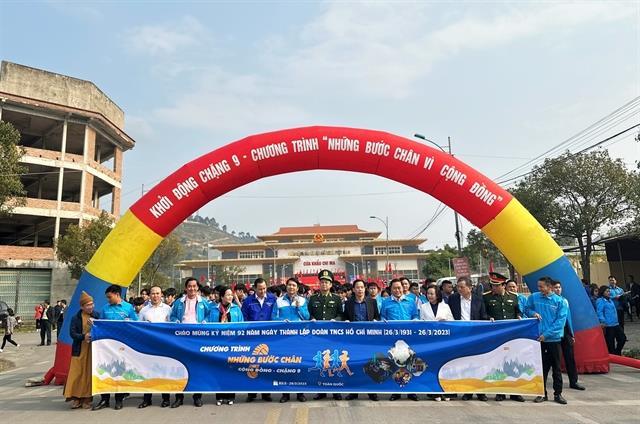 Five more community cultural houses to be built under Sacombanks CSR programme