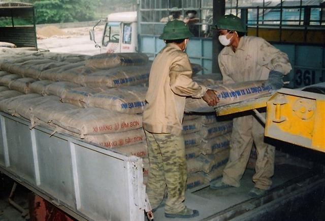 Profit margin of cement businesses to improve in Q3: KIS Securities