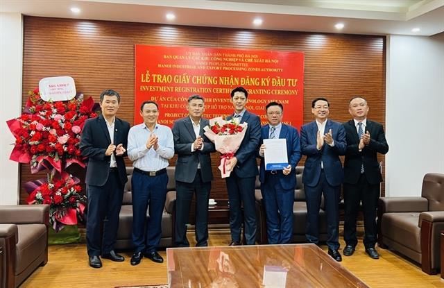 Capital city eyes 125m equipment manufacturing plant