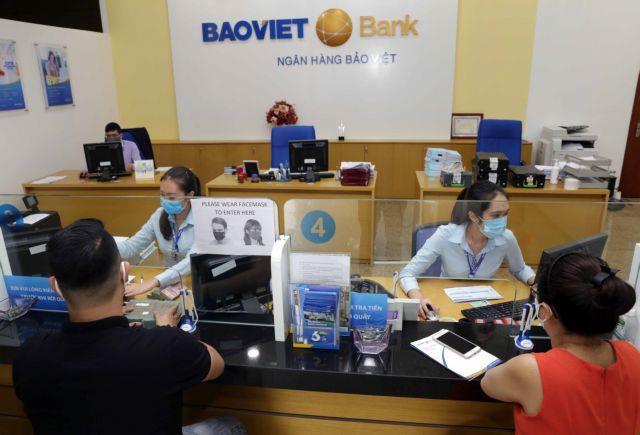 Population database key to improving banking security