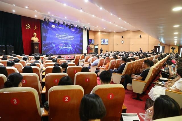 Agencies promote anti-money laundering in cryptocurrency transactions