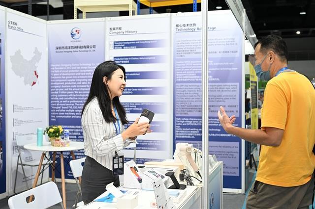 Việt Nams first-ever Intelligent Technology Exhibition takes place in HCM City