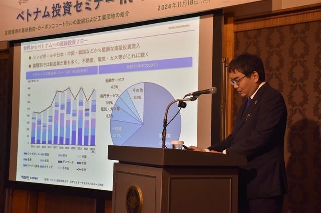 Workshop seeks ways to attract Japans green investment to Việt Nam
