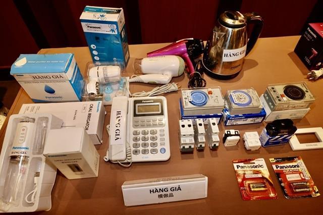 Việt Nam, Japan enhance cooperation in IP protection, counterfeit goods prevention