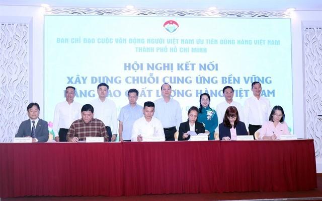 Distributors join hands to prevent unsafe food from entering supermarkets