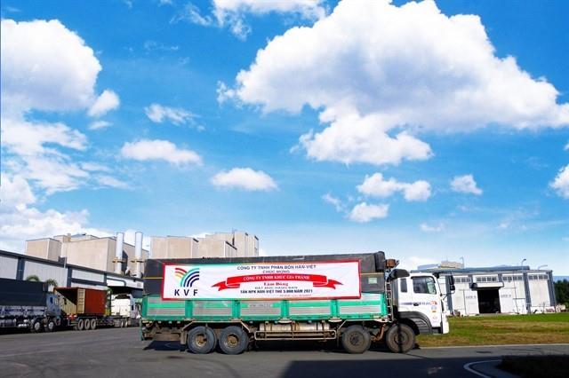 PVCFC acquires South Korean company